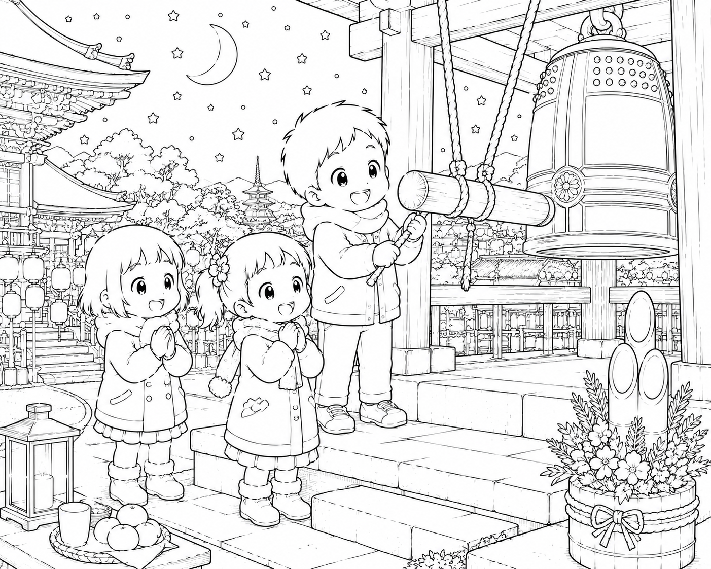 大晦日